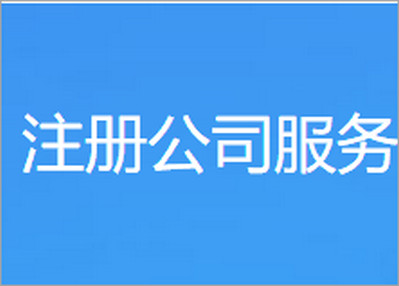 北京市金帝轩科技有限公司