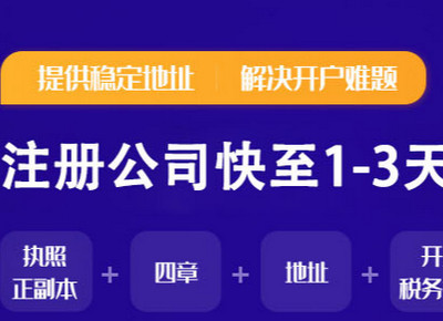 四川万诺成企业管理有限公司