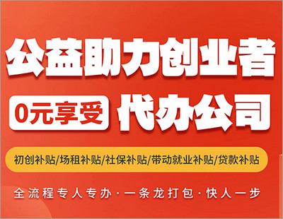 深圳市华鑫峰企业管理顾问有限公司