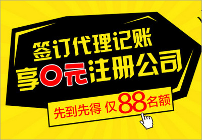 合肥相信财务管理咨询有限公司