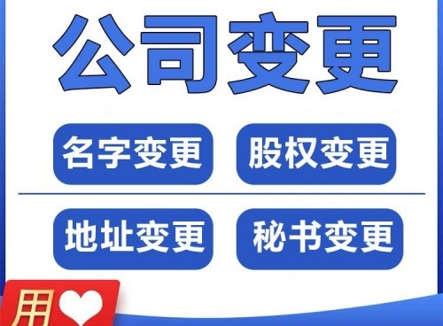 广州蓝翔财务咨询有限公司